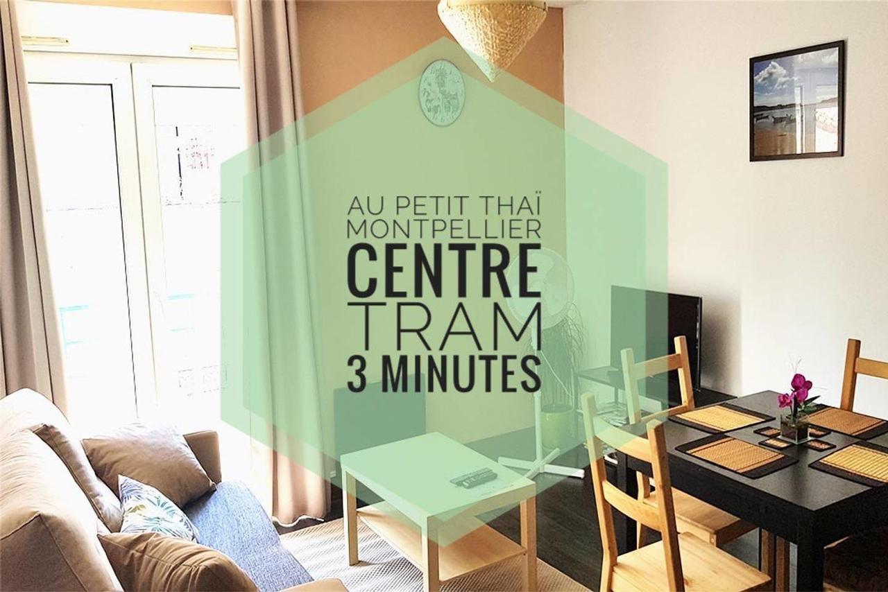 Au Petit Thai - T2 Avec Balcon - Montpellier Centre Apartman Kültér fotó